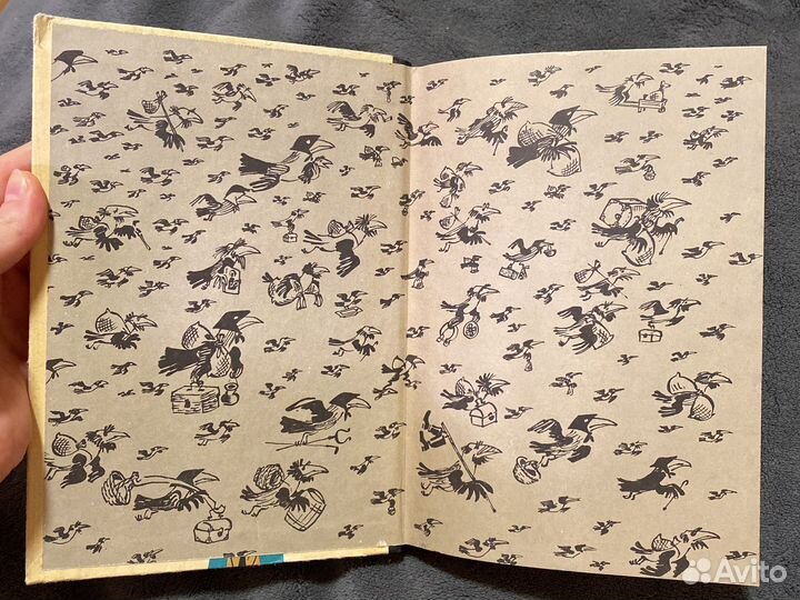 Сказки Салтыков-Зедрин