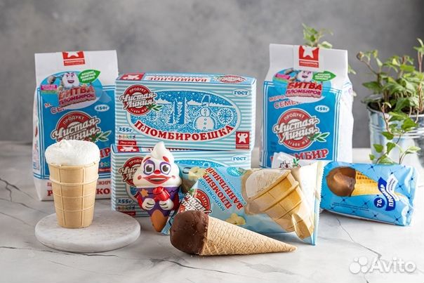 Мерчендайзер (Екатеринбург)