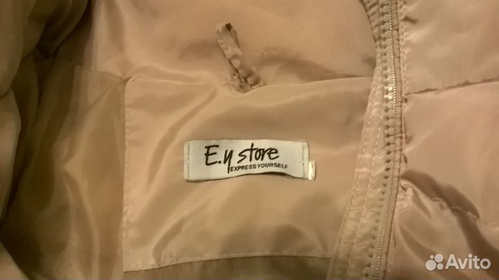 Куртка на осень для девушки р. 44