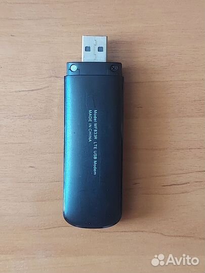 Модем ZTE mf 833r