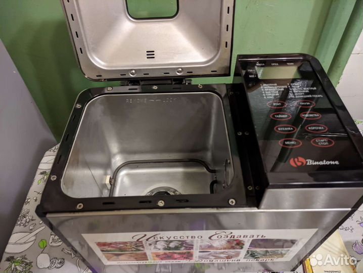 Хлебопечка Binatone BM-2068 под ремонт/запчасти