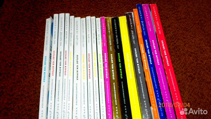 Журналы Glamour, Cosmopolitan, JOY, Yes, Shape