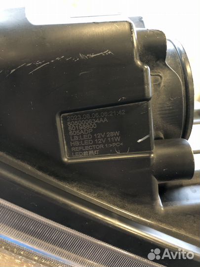 Фара передняя левая T19FL 276 Chery Tiggo 4 Б/у