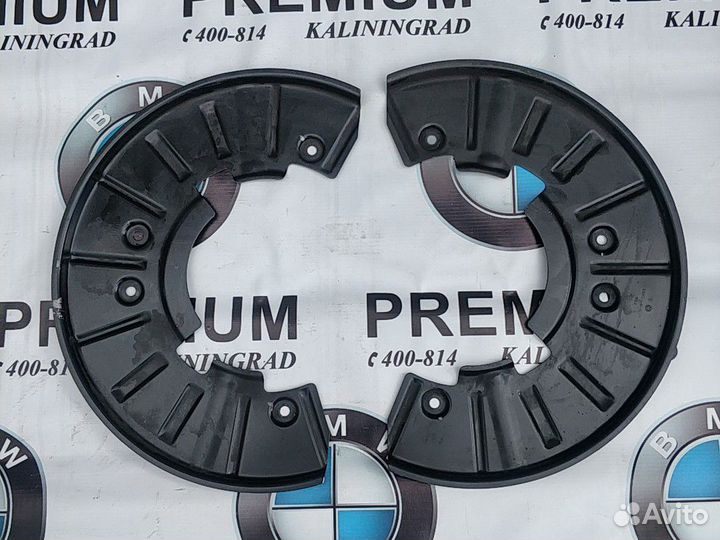 Пыльник переднего тормозного диска для Volkswagen