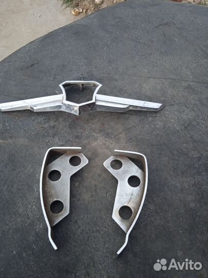 Хром для газ 21