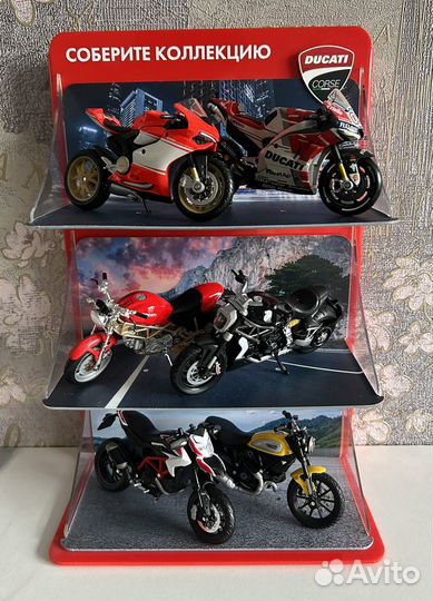 Полная коллекция Ducati от Shell+подставка