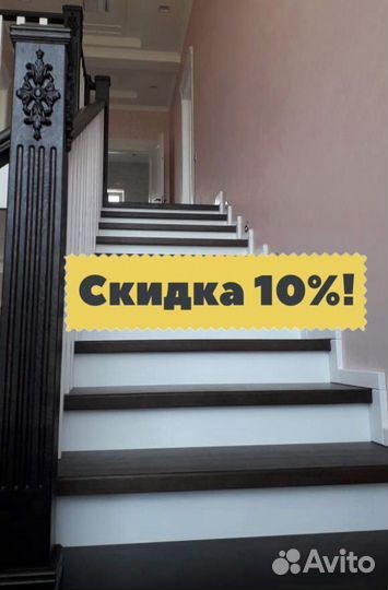 Лестница в частный дом