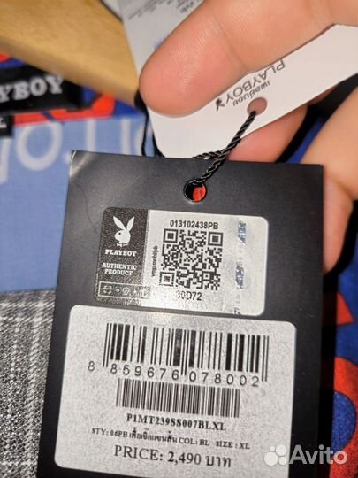 Рубашка Gucci Playboy