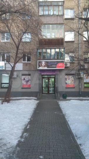 Помещение свободного назначения, 43 м²