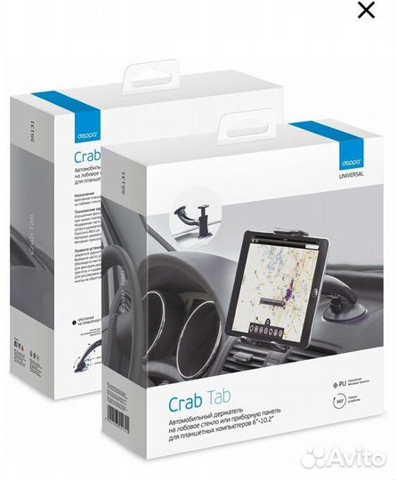 Держатель Телефона и Планшета в Авто