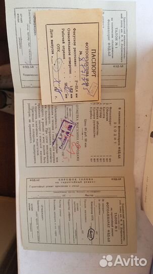 Фотоаппарат фэд 3