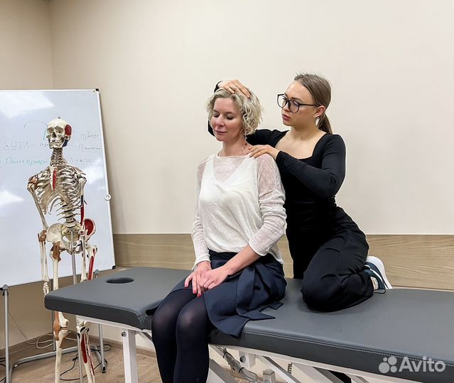 Массаж кинезиологический.Мануальный.Висцеральный