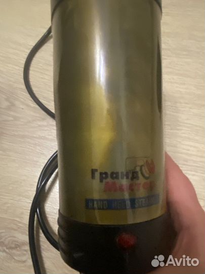 Парогенератор