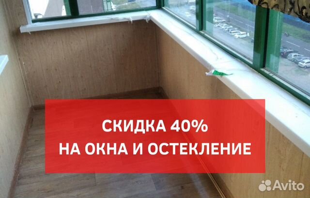 Отделка балкона мдф панелями