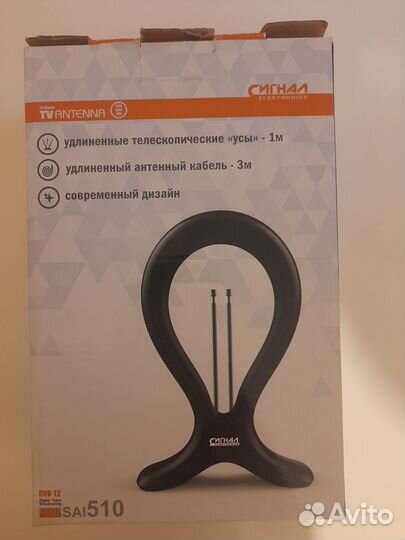 Антенна для тв Сигнал