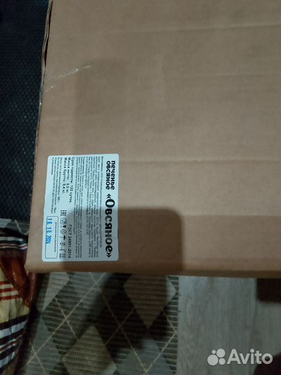 Печенье,пряники,вафли