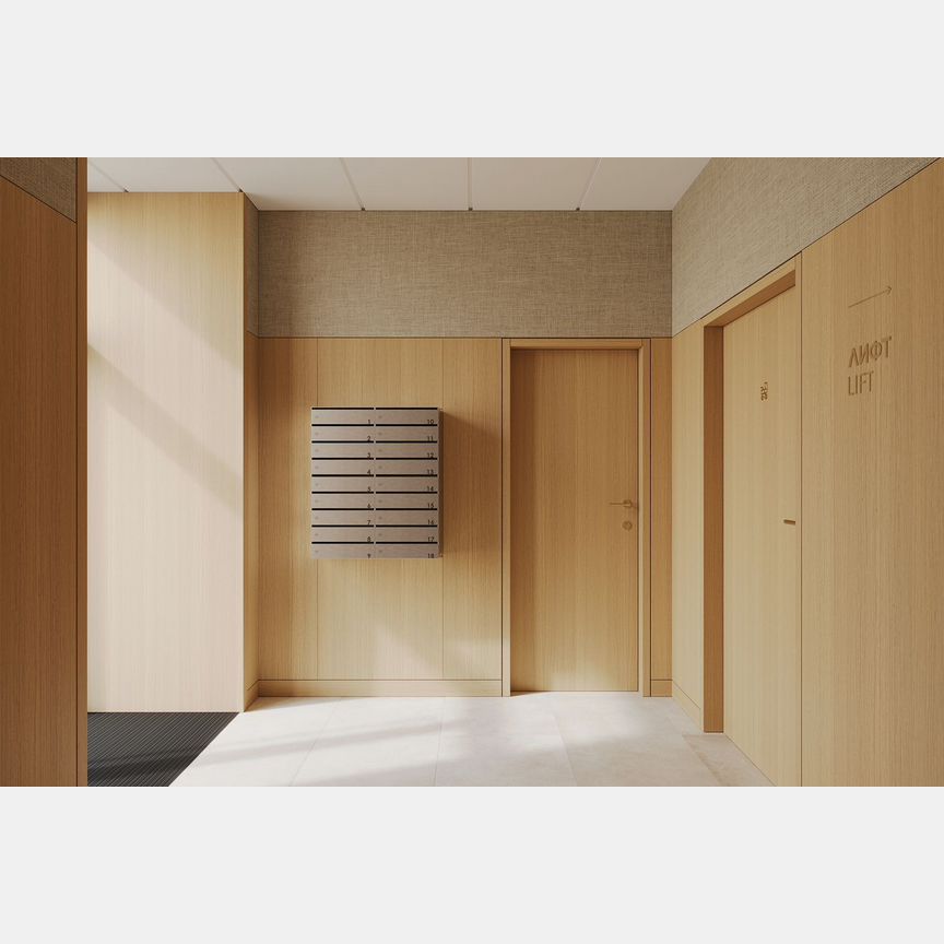 1-к. квартира, 54,6 м², 2/3 эт.