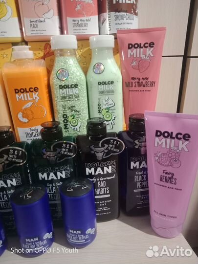 Косметика Dolce Milk