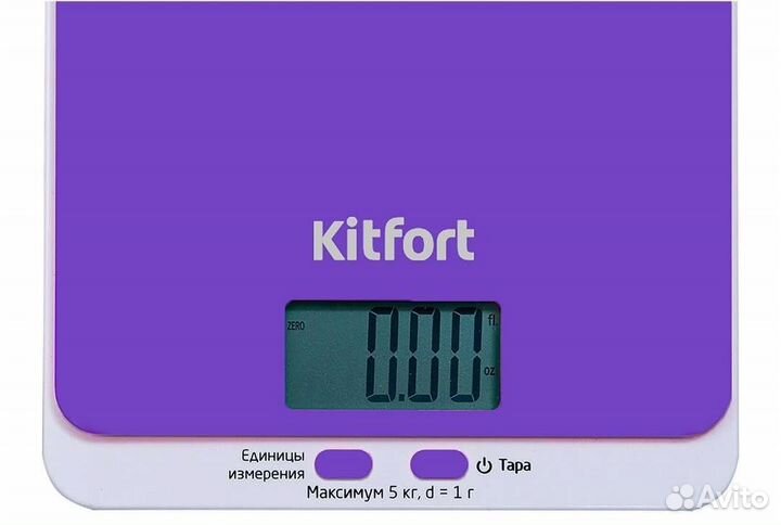 Весы кухонные новые