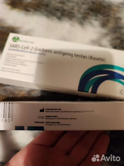 Экспресс-тест на антиген covid-19 acro Biotech США