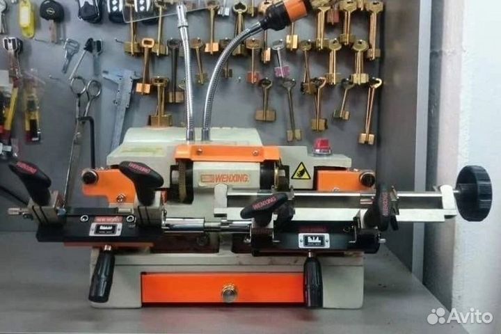 Мастерская ключей