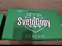 Офисная бумага Svetocopy Classic A4 белая