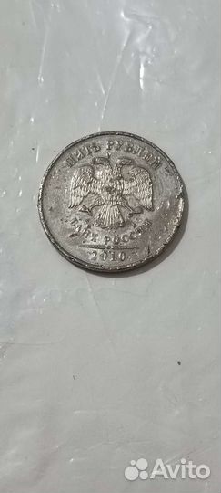 Брак заводской