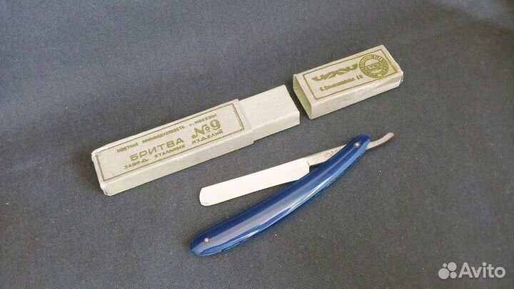 Опасная бритва СССР. стиз