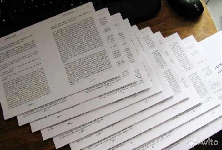 Печать,копии документов:ч/б,цветная,печать фото