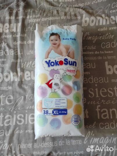 Подгузники трусики xl 12-20kg