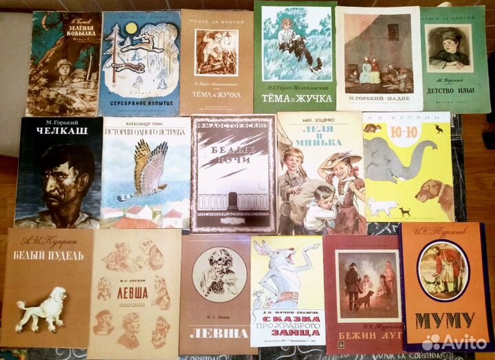 Достоевский, Куприн, Бажов, Лесков