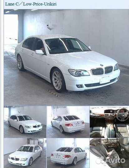 Накладка на порог наружная правая Bmw 740I E65