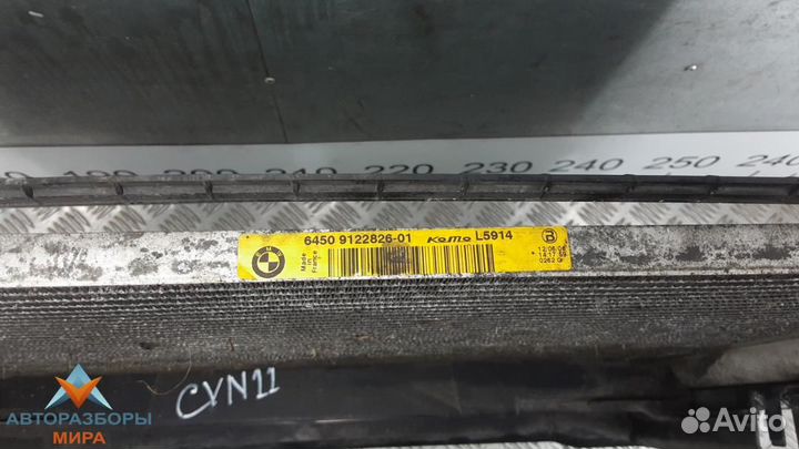 Радиатор кондиционера BMW 7 E65/E66/E67 рест. 2006