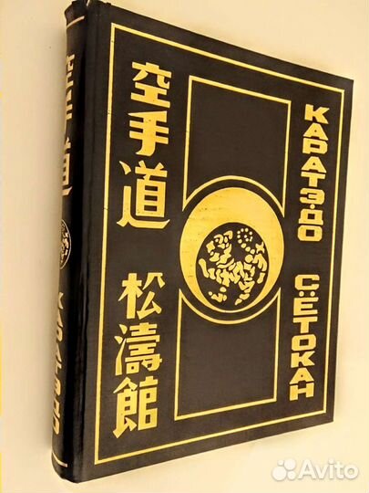 Новые,редкие подарочные книги