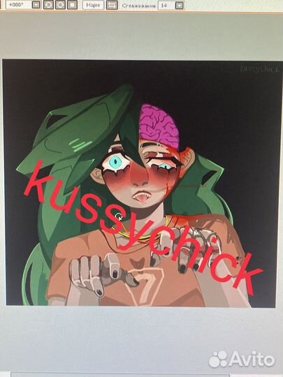 Рисунок на заказ