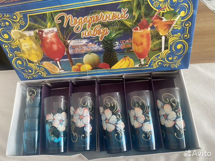 Стакан бокалы рюмки набор
