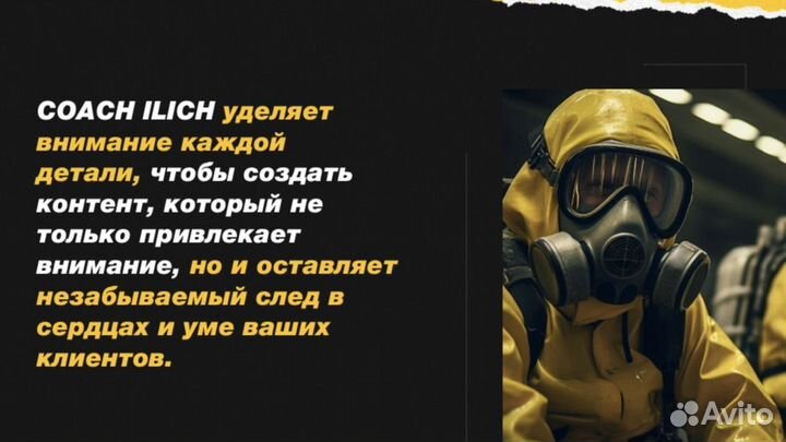 Рекламные видеоролики под ключ