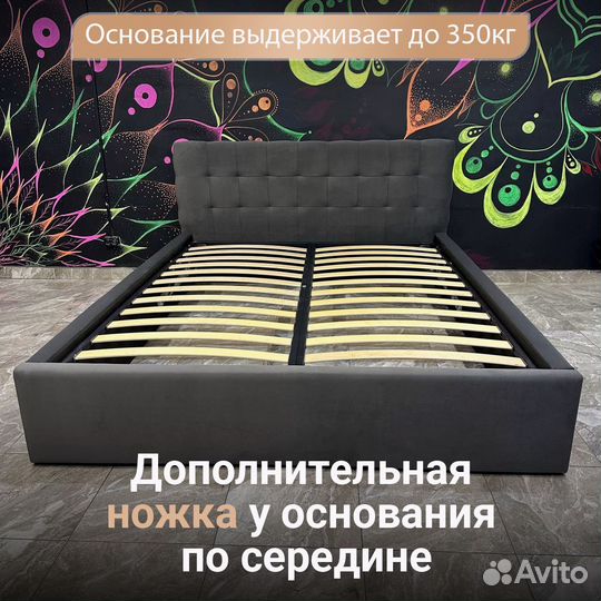 Кровать с Матрасом и Подъемным механизмом 140 200