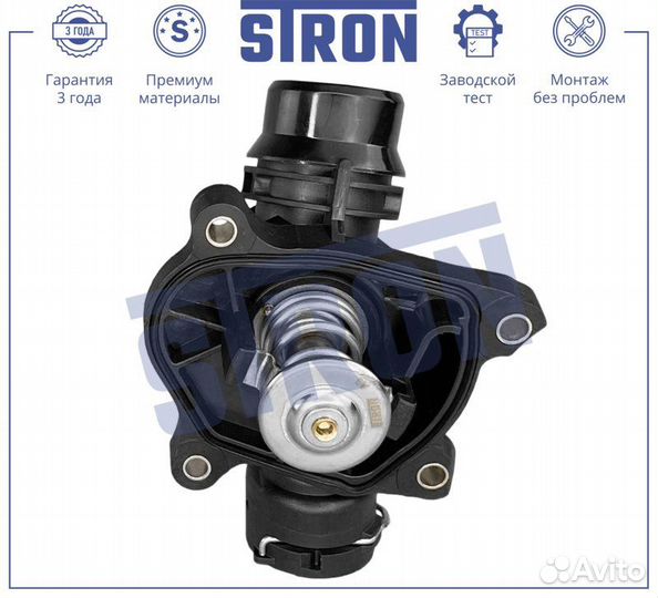 Термостат Bmw X5 E53 3.0D