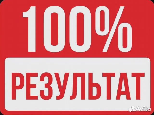 Ремонт стиральных машин. Мастер по стиральным