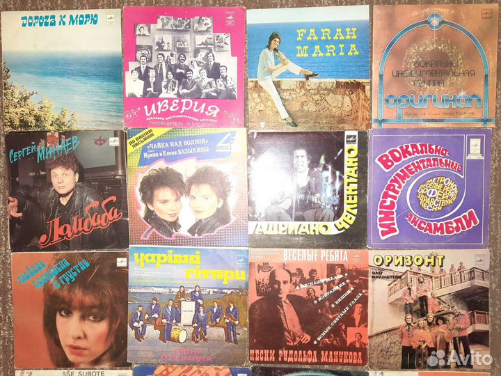 Пластинки (семерки, миньоны)