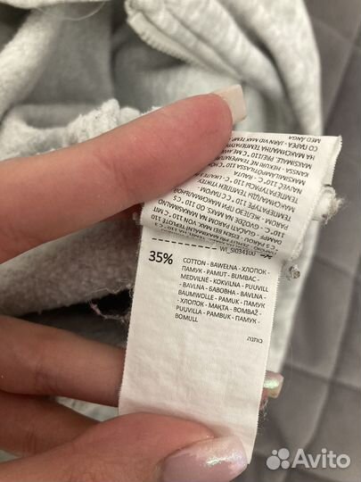 Толстовка на молнии с капюшоном женская xs