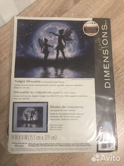 Dimensions набор для вышивания