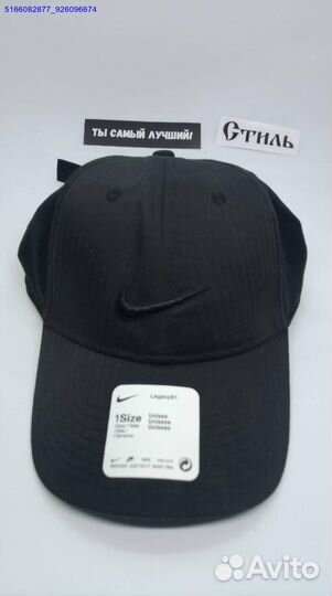 Бейсболки nike бело-голубые (Арт.57236)