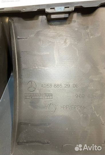 Накладка заднего бампера A2538852906