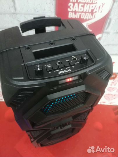Портативная акустика ZQS 8212 новая к6