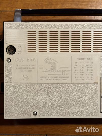 10 Transistor VEF 204