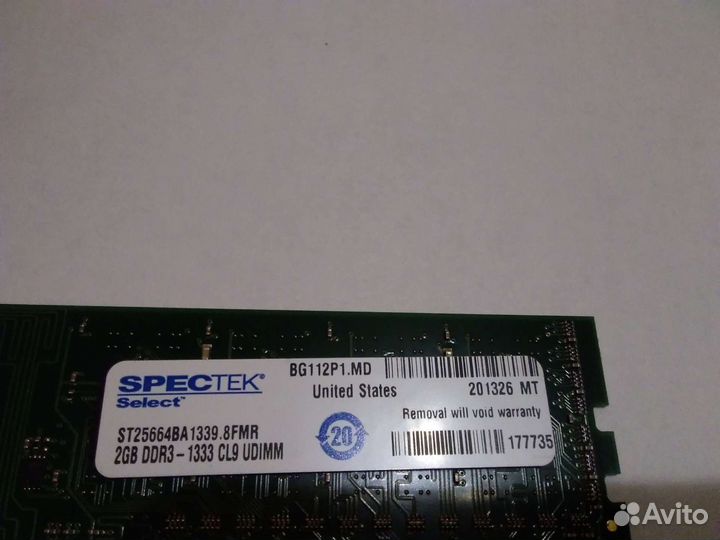 Оперативная память ddr3 Crucial st25664ba1339.8FMR