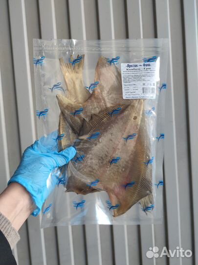Ерш вяленый в упаковке 300 гр
