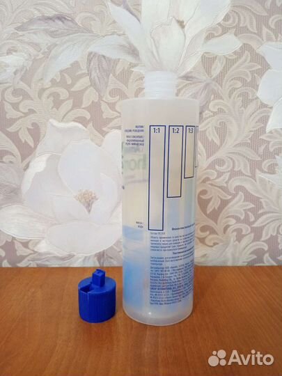 Флакон пластиковый с крышкой